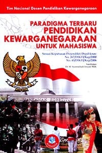 Detail Buku Pendidikan Kewarganegaraan Nomer 21