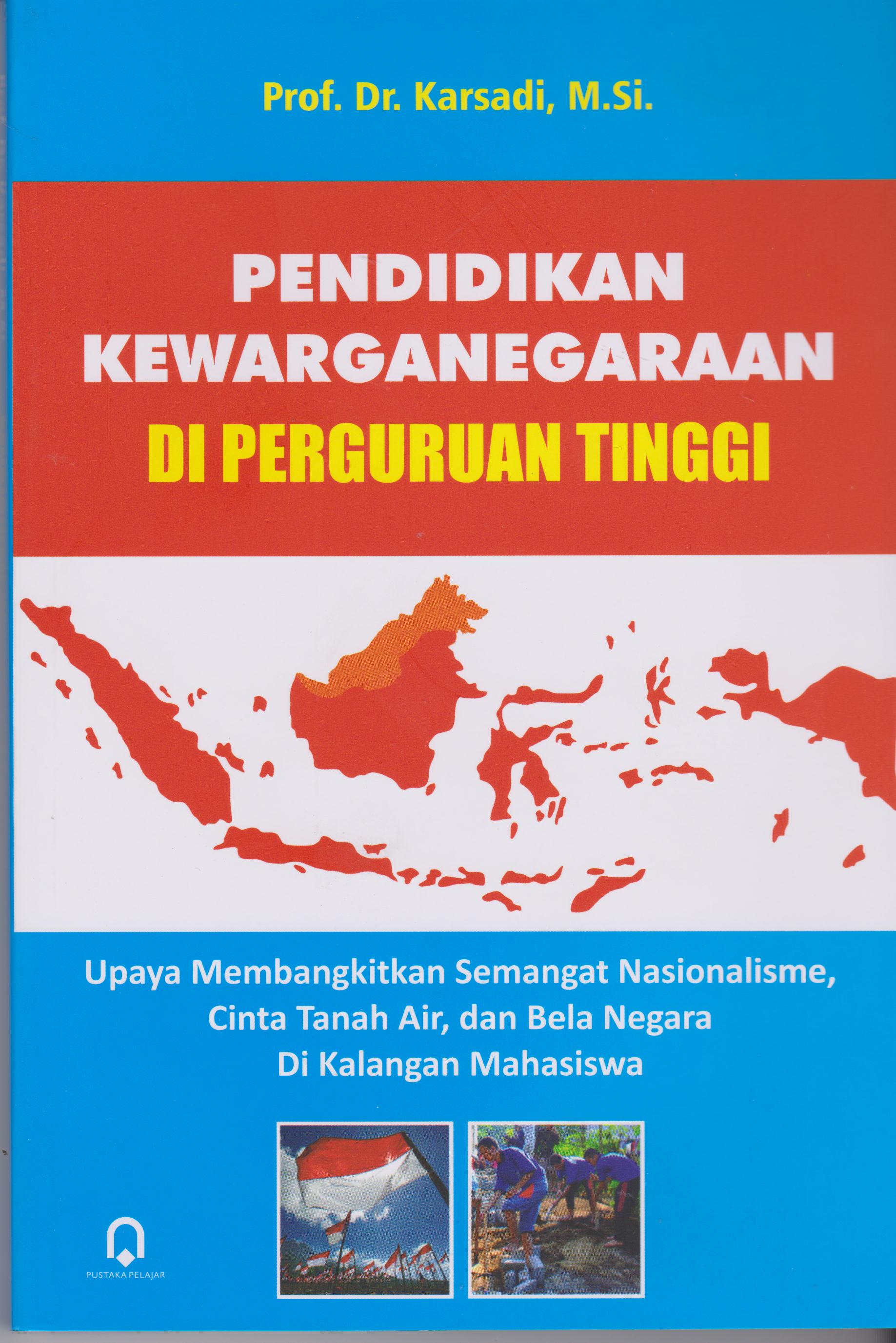 Detail Buku Pendidikan Kewarganegaraan Nomer 29