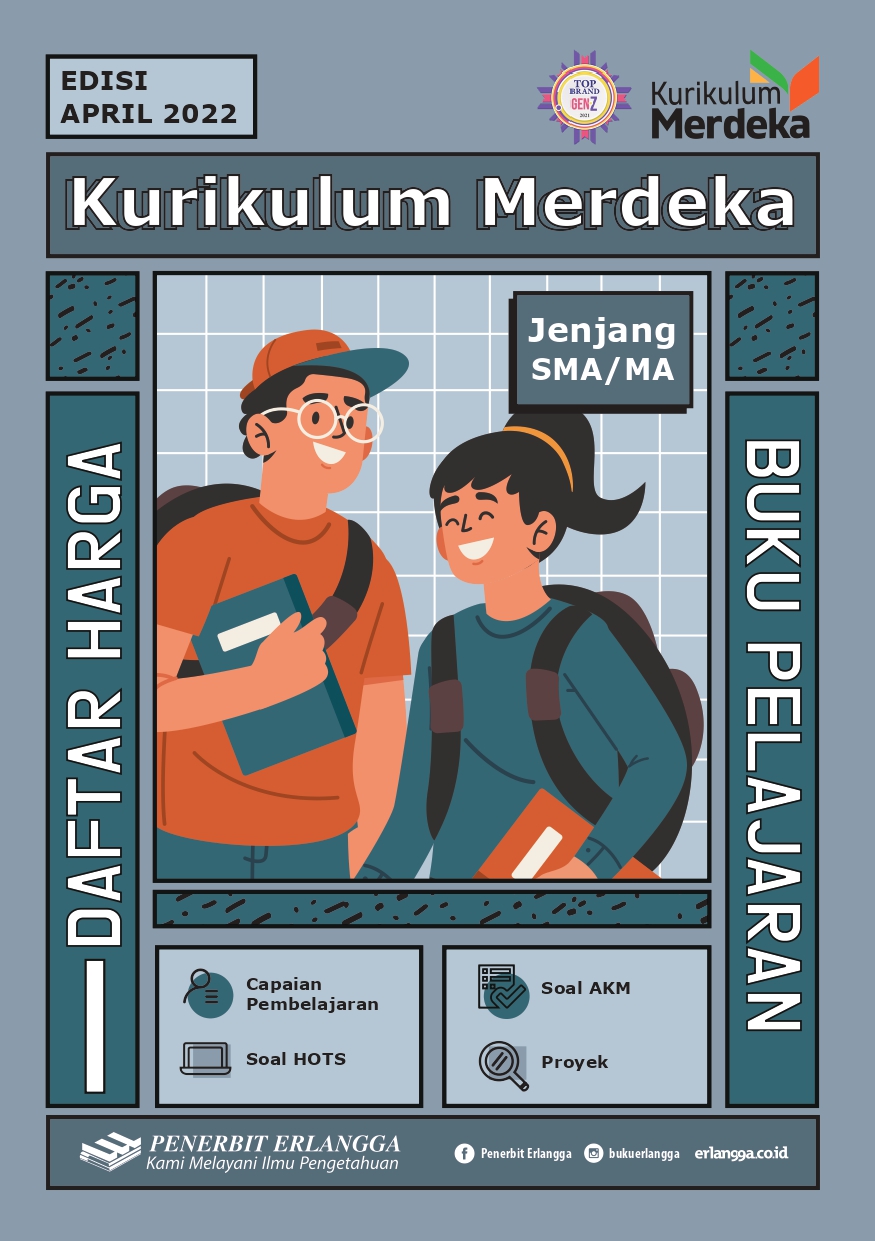 Detail Buku Penerbit Erlangga Nomer 39