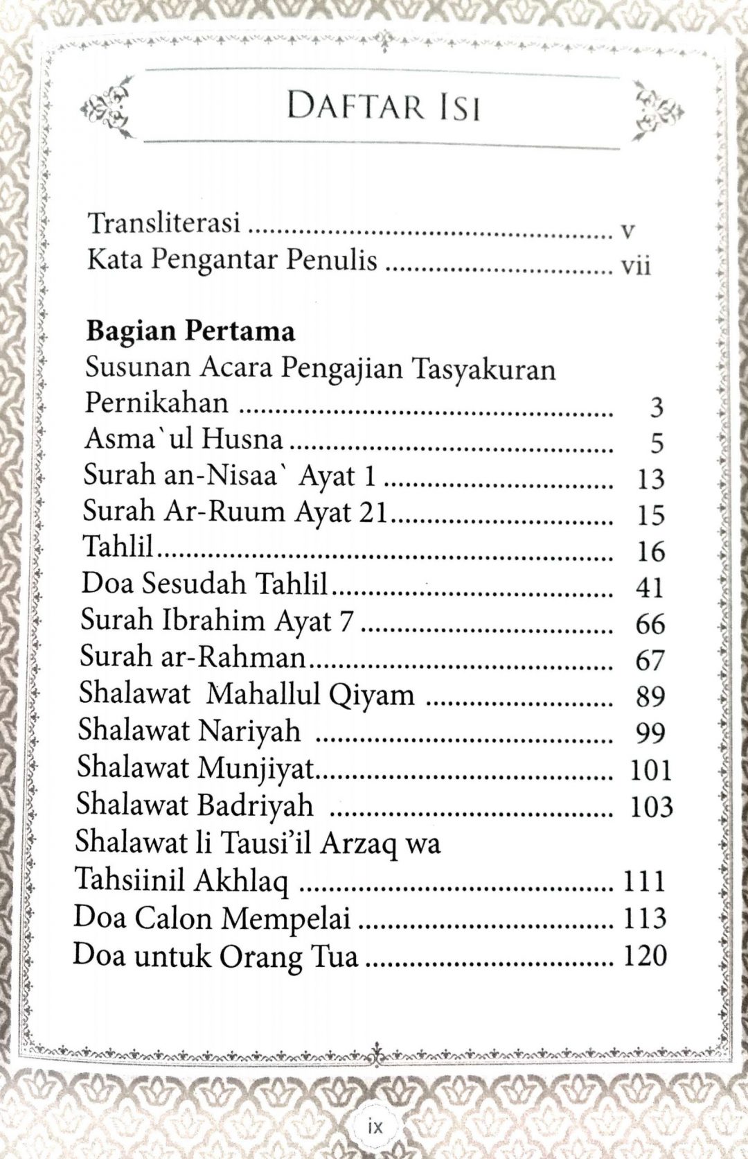 Detail Buku Pengajian Pernikahan Nomer 26