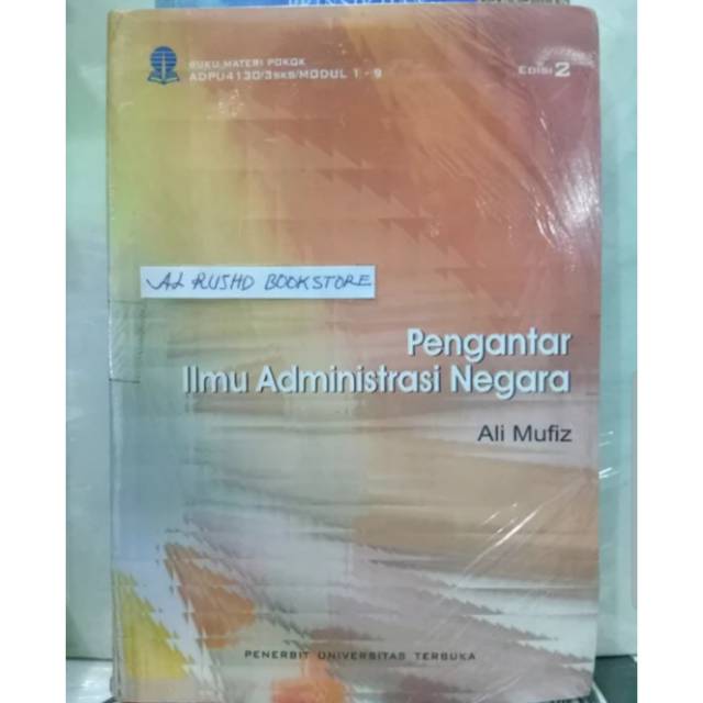 Detail Buku Pengantar Administrasi Publik Nomer 13