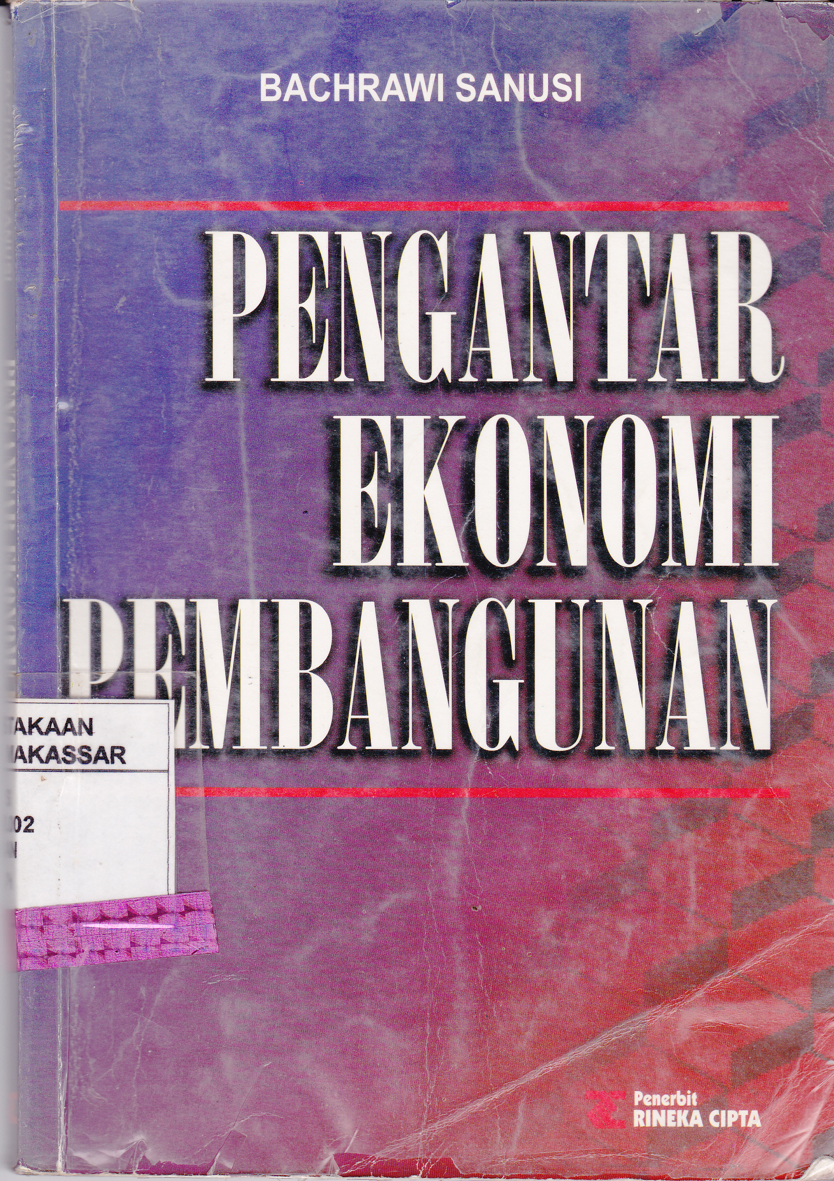 Detail Buku Pengantar Ekonomi Nomer 45