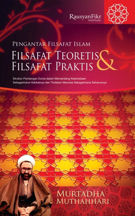Detail Buku Pengantar Filsafat Islam Nomer 9