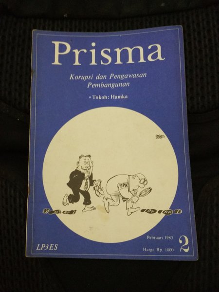 Detail Buku Pengawasan Pembangunan Nomer 14