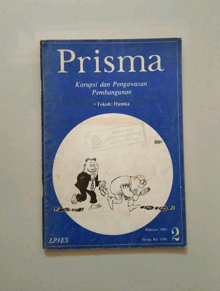 Detail Buku Pengawasan Pembangunan Nomer 5