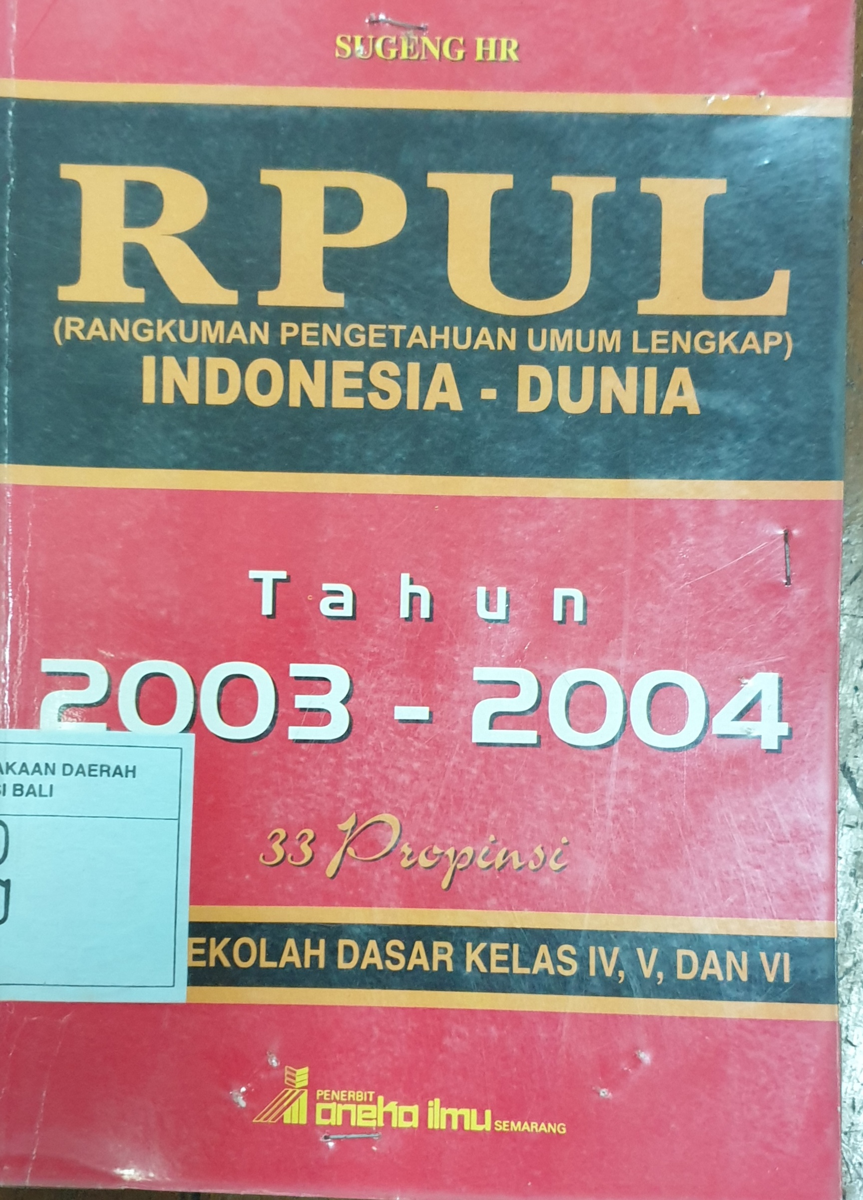 Detail Buku Pengetahuan Umum Indonesia Nomer 20