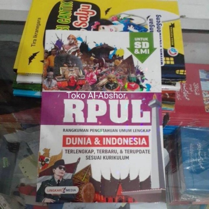 Detail Buku Pengetahuan Umum Indonesia Nomer 21