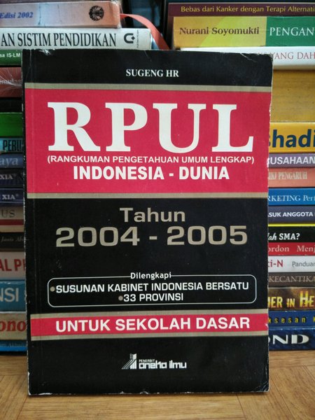 Detail Buku Pengetahuan Umum Indonesia Nomer 25