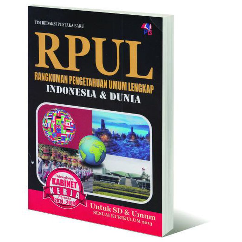 Detail Buku Pengetahuan Umum Indonesia Nomer 41