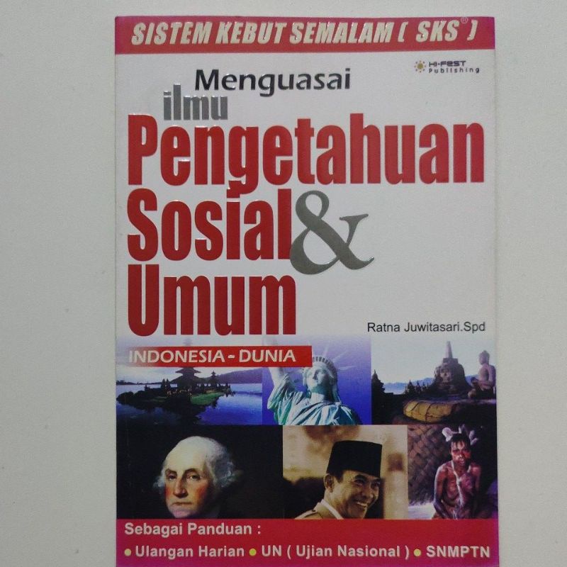 Detail Buku Pengetahuan Umum Indonesia Nomer 47
