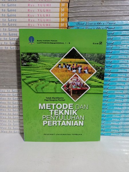 Detail Buku Penyuluhan Pertanian Nomer 33