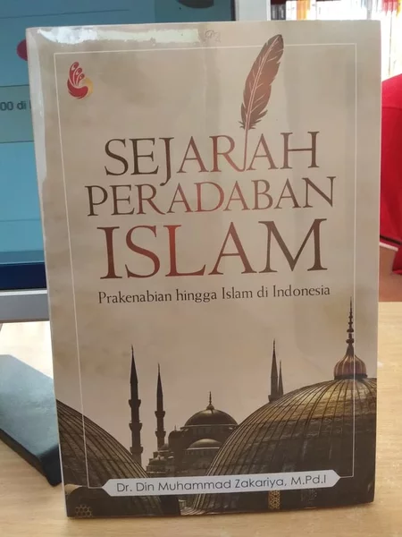 Detail Buku Peradaban Islam Nomer 9