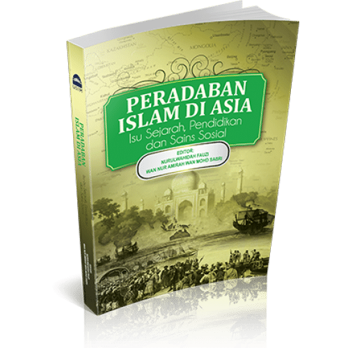 Detail Buku Peradaban Islam Nomer 29