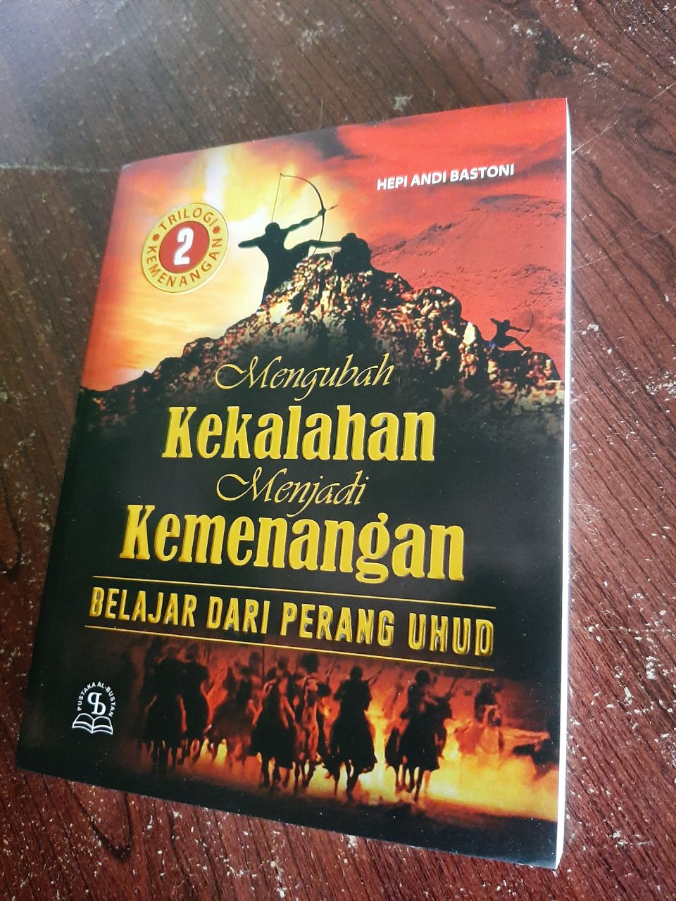 Detail Buku Perang Uhud Nomer 3