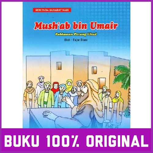 Detail Buku Perang Uhud Nomer 30