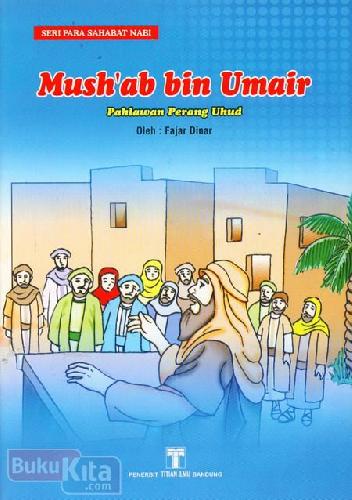 Detail Buku Perang Uhud Nomer 32