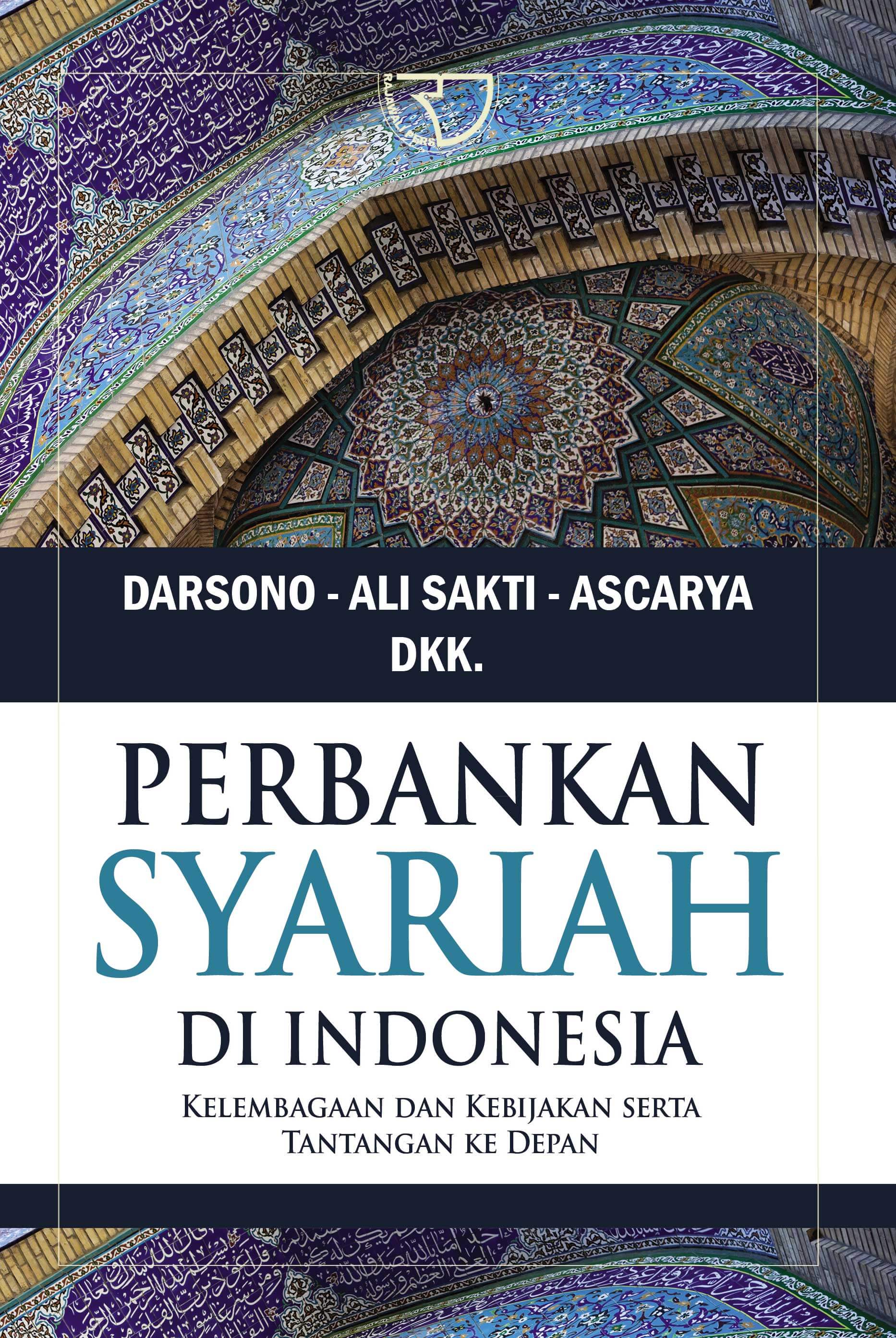 Detail Buku Perbankan Syariah Nomer 2