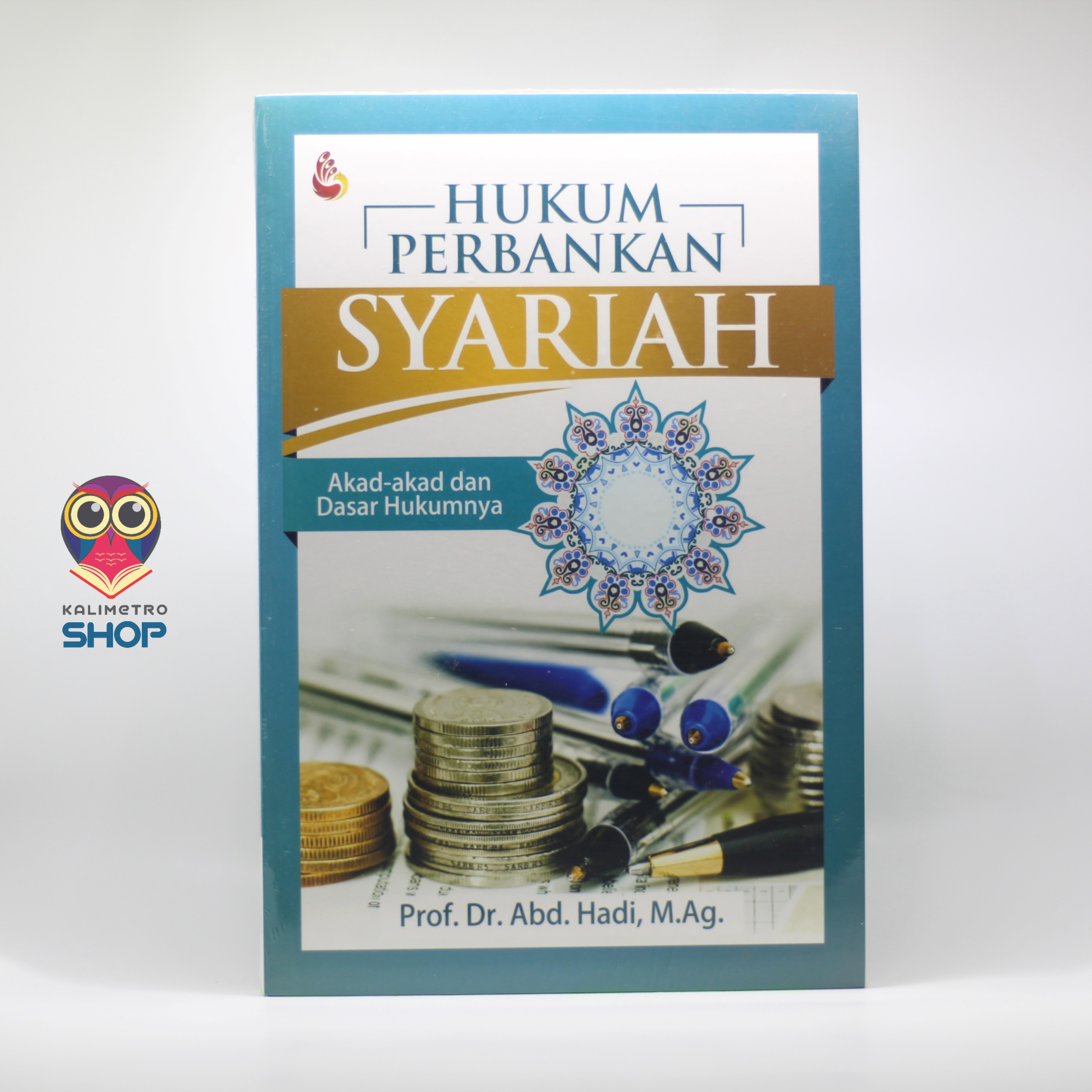 Detail Buku Perbankan Syariah Nomer 13