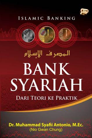 Detail Buku Perbankan Syariah Nomer 22