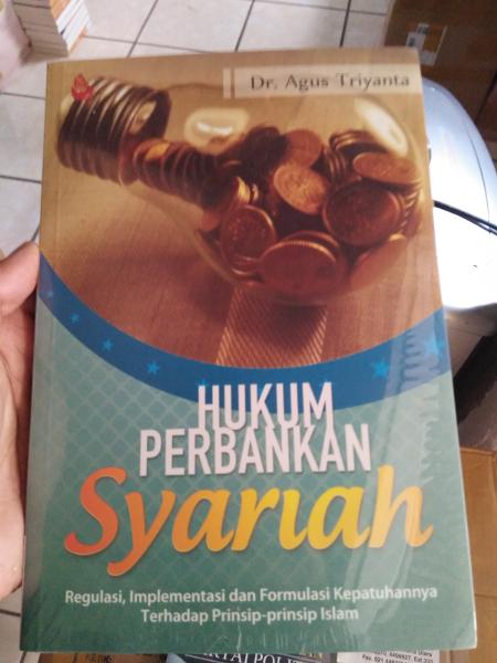 Detail Buku Perbankan Syariah Nomer 47