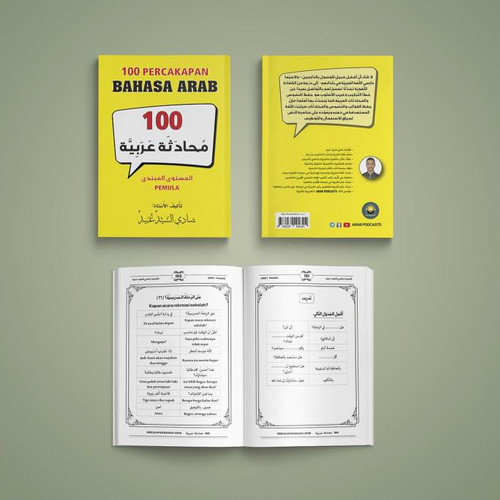 Detail Buku Percakapan Bahasa Arab Nomer 16