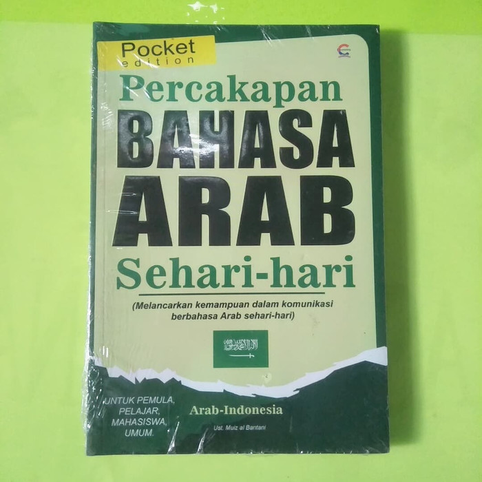 Detail Buku Percakapan Bahasa Arab Nomer 22