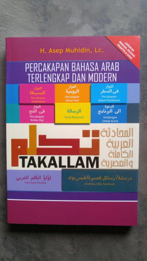 Detail Buku Percakapan Bahasa Arab Nomer 4