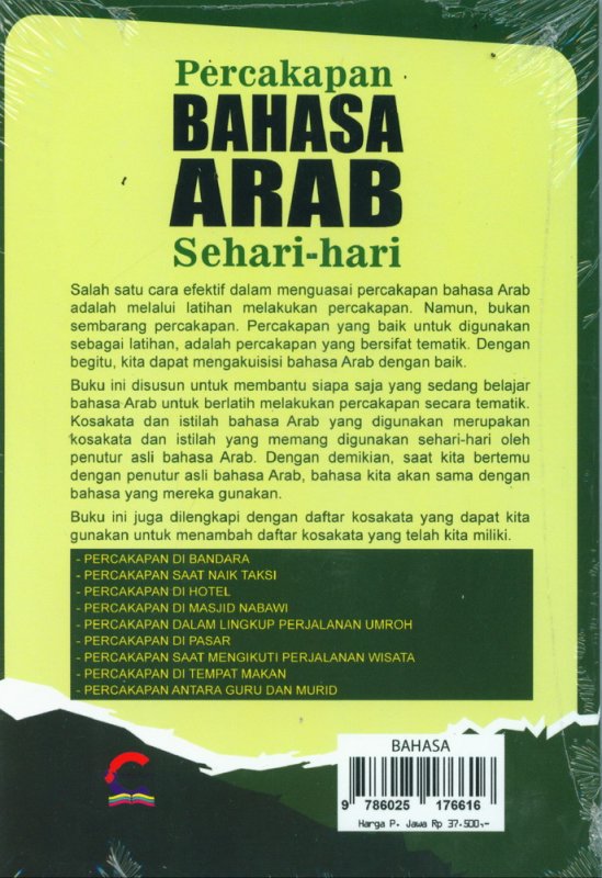 Detail Buku Percakapan Bahasa Arab Nomer 33