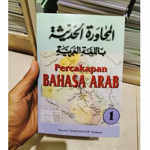 Detail Buku Percakapan Bahasa Arab Nomer 35