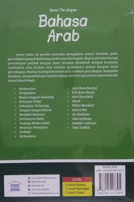 Detail Buku Percakapan Bahasa Arab Nomer 41