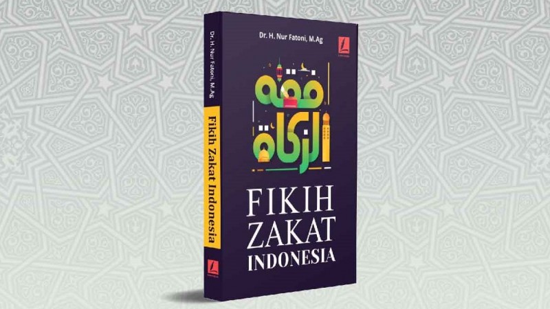 Detail Buku Perkembangan Ekonomi Nomer 27