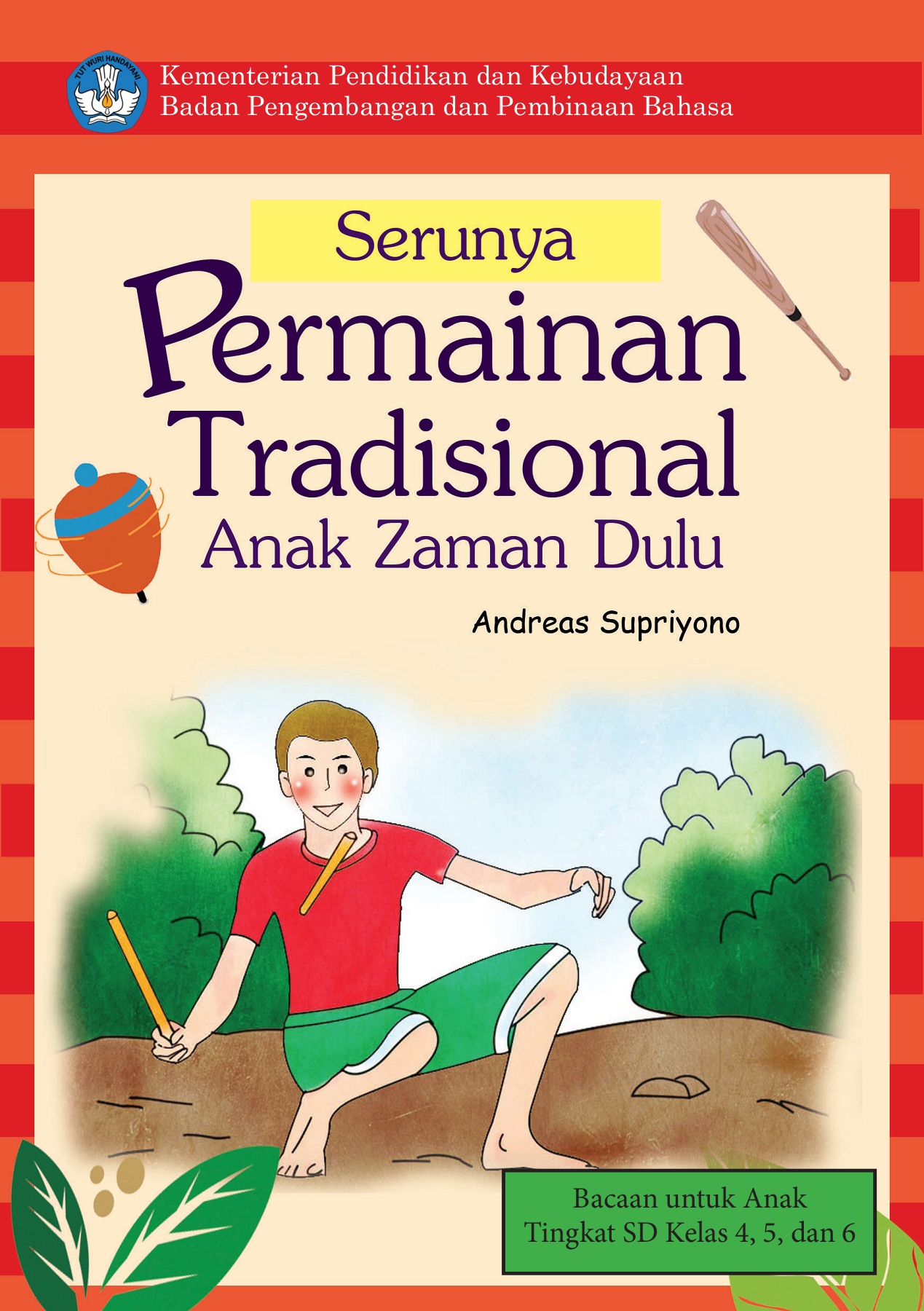 Detail Buku Permainan Tradisional Nomer 17