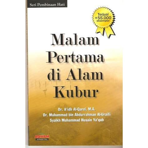 Detail Buku Pertanyaan Alam Kubur Nomer 14