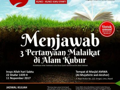 Detail Buku Pertanyaan Alam Kubur Nomer 43