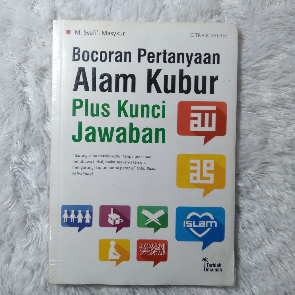 Detail Buku Pertanyaan Alam Kubur Nomer 7