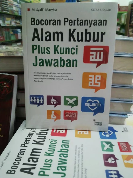 Detail Buku Pertanyaan Alam Kubur Nomer 10