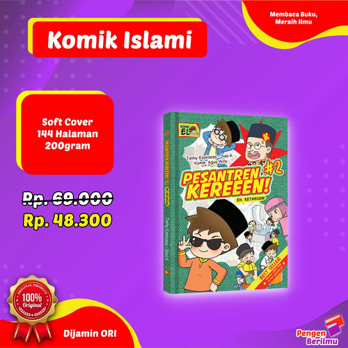 Detail Buku Pesantren Keren Nomer 37