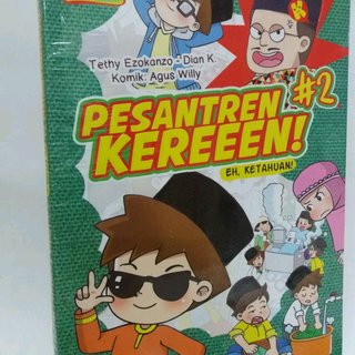 Detail Buku Pesantren Keren Nomer 44