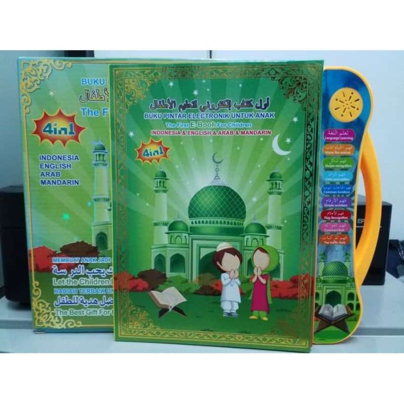 Detail Buku Pintar Anak Layar Sentuh Nomer 34