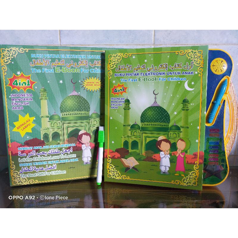 Detail Buku Pintar Anak Layar Sentuh Nomer 35