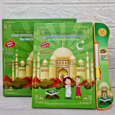 Detail Buku Pintar Anak Layar Sentuh Nomer 48