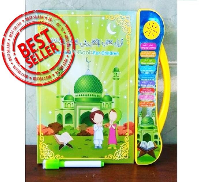 Detail Buku Pintar Anak Muslim Nomer 2