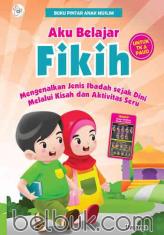 Detail Buku Pintar Anak Muslim Nomer 14