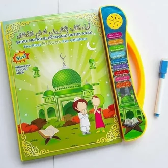 Detail Buku Pintar Anak Muslim Nomer 32