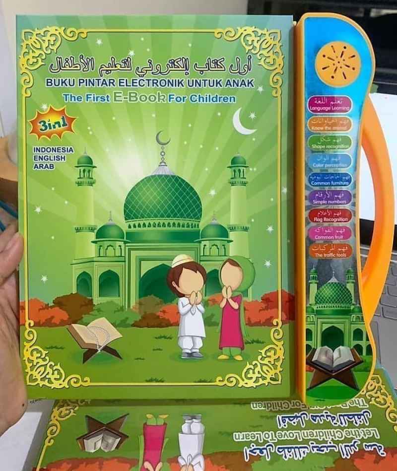 Detail Buku Pintar Anak Muslim Nomer 34