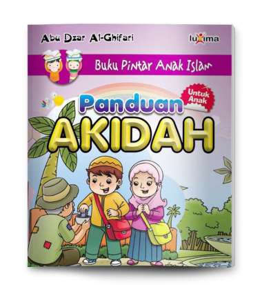 Detail Buku Pintar Anak Muslim Nomer 40