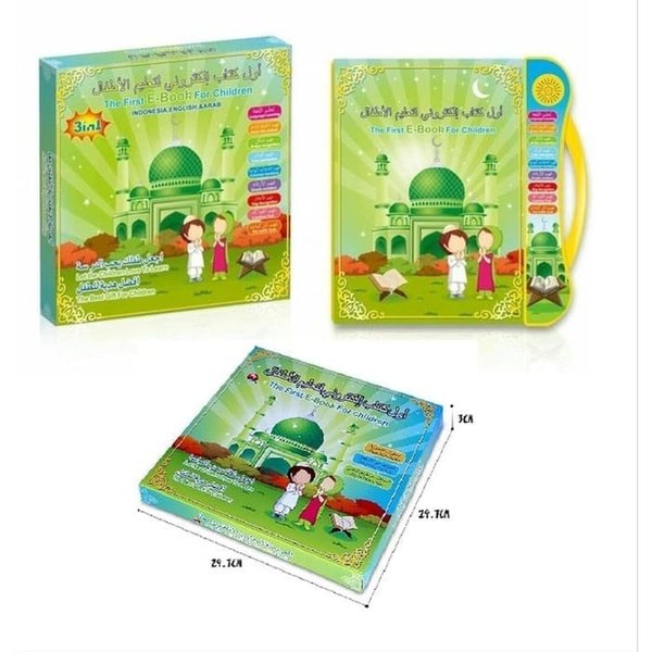 Detail Buku Pintar Anak Muslim Nomer 8