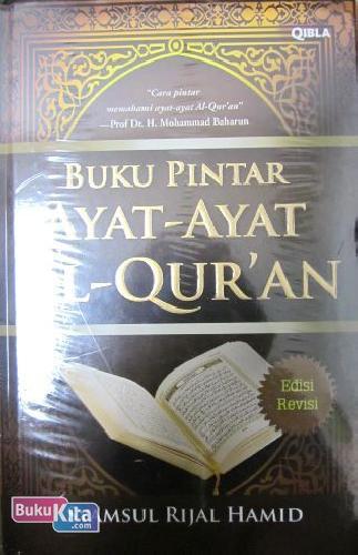 Buku Pintar Ayat Ayat Al Quran - KibrisPDR