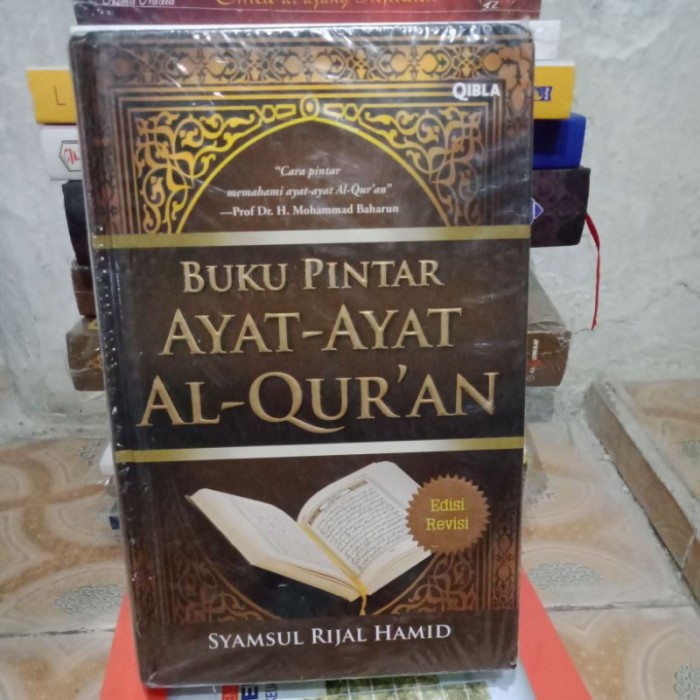 Detail Buku Pintar Ayat Ayat Al Quran Nomer 13