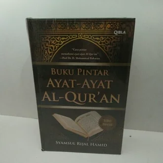 Detail Buku Pintar Ayat Ayat Al Quran Nomer 15